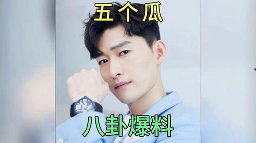 娱乐明星电影吃瓜,明星电影幕后吃瓜大揭秘